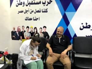 ختام فعاليات حملة التبرع بالدم لحزب مستقبل وطن بأسيوط وسط إشادة بالدور المجتمعي للحزب | ضي النهار IMG 20260701 WA0015