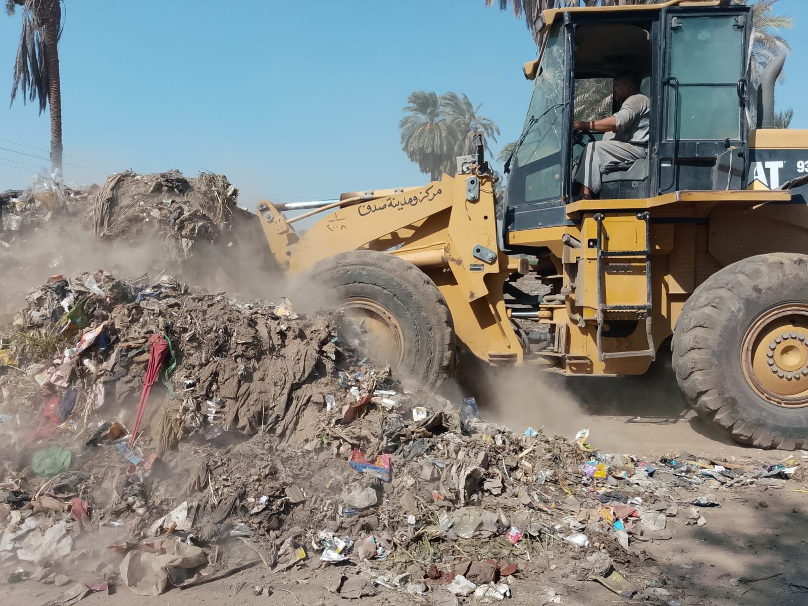 79 طن مخلفات خارج شوارع صدفا.. حملة موسعة تستهدف 26 موقعًا بالمدينة والقرى | ضي النهار IMG 20260725 WA0032 1