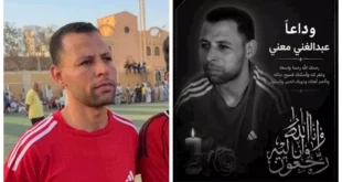 أصيب في مباراة ودية.. وفاة لاعب فريق ملوي بالمنيا متأثرًا بإصاباته
