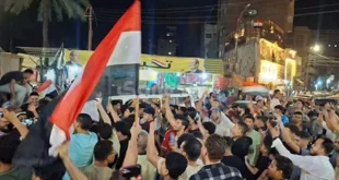 أهالي أسيوط يحتفلون بتأهل منتخب مصر إلى دور الـ16 في كأس العالم 2026 ب