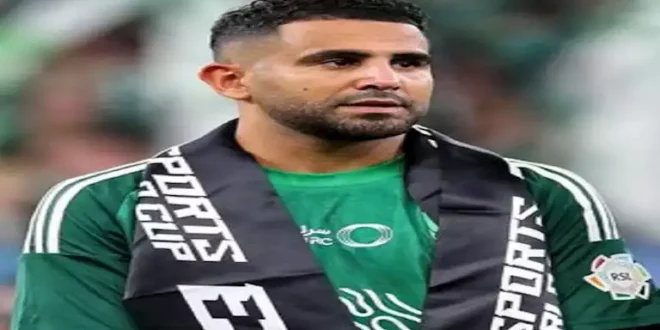أهلي جدة السعودي يعلن رحيل رياض محرز