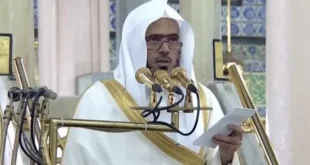 إمام المسجد النبوي: الترويح المباح يجدد النشاط ويعين على الطاعة