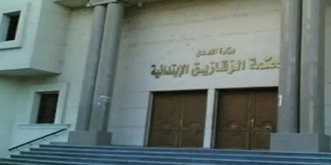 ادعى أنه شرطي ليسرق ضحاياه.. المشدد 15 عامًا لمتهم في الشرقية