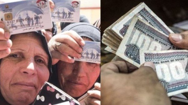 استعدادات مُكثفة من «التضامن» لموعد صرف «تكافل وكرامة» لـ4.7 مليون أسرة