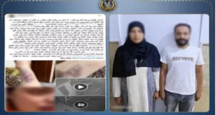 استولى على "العفش" وسحلها.. مأساة زوجة المحلة في بيت حماها