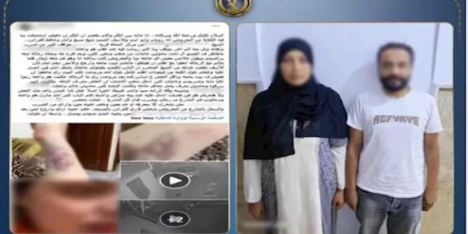 استولى على "العفش" وسحلها.. مأساة زوجة المحلة في بيت حماها