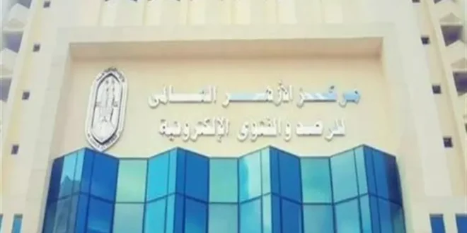 الأزهر للفتوى يحذر: إخفاء عيوب السيارة عند البيع غش محرم