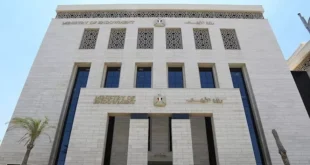 الأوقاف تعلن موعد تصفيات المسابقة الثقافية بمراكز الثقافة التابعة للأو