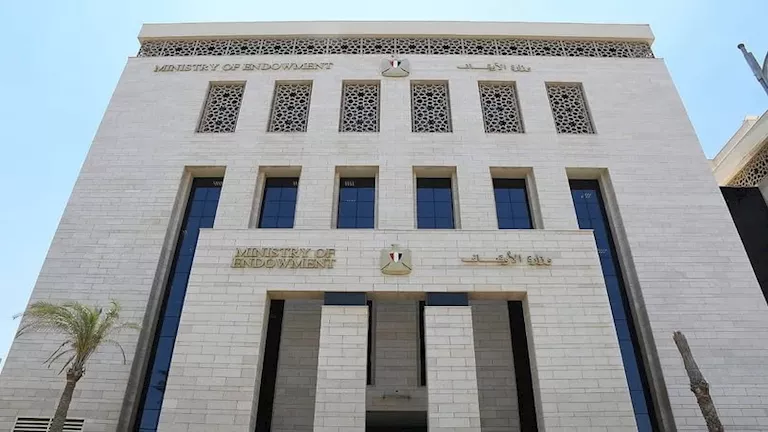 الأوقاف تعلن موعد تصفيات المسابقة الثقافية بمراكز الثقافة التابعة للأو