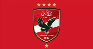 الإثنين المقبل.. الأهلي يضع حجر الأساس لفرع المنصورة الجديدة
