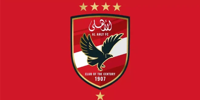 الإثنين المقبل.. الأهلي يضع حجر الأساس لفرع المنصورة الجديدة