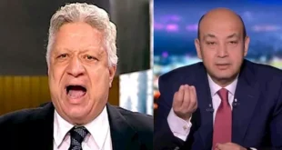 "الجنح" تستكمل محاكمة عمرو أديب بتهمة سب وقذف مرتضى منصور