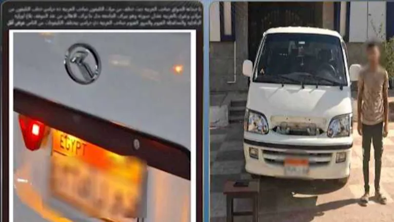 الداخلية تضبط سائق ميكروباص بعد مشادة مع سيدة بسبب تغيير خط السير | ضي النهار الداخلية تضبط سائق ميكروباص بعد مشادة مع سيدة بسبب تغيير خط السير