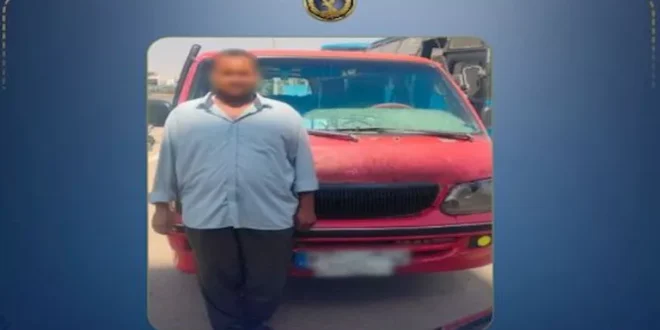 الداخلية تضبط سائق ميكروباص خاطر بحياة المواطنين في التجمع الأول