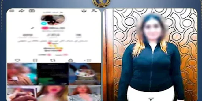 الداخلية تضبط صانعة محتوى بتهمة نشر فيديوهات خادشة للحياء بالإسكندرية