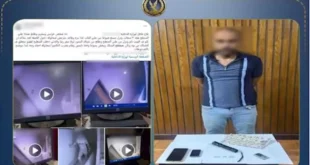 الداخلية تضبط عاطلًا بعد تسلله إلى عقار في الرمل وبحوزته مخدرات
