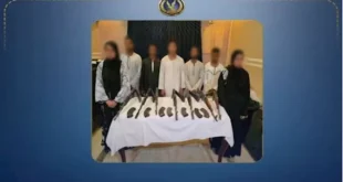 الداخلية تكشف فيديو سيدتين تحملان أسلحة آلية في حفل زفاف بقنا