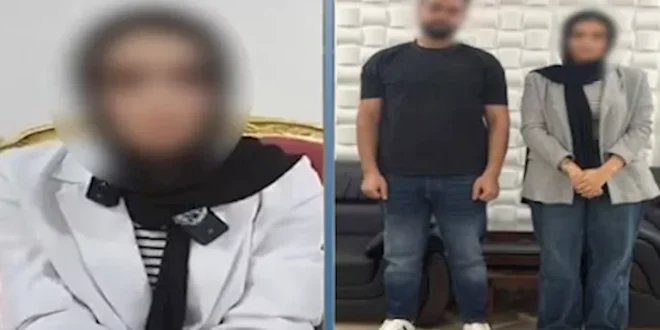 الداخلية تكشف ملابسات استغاثة فتاة من خطيبها بكفر الشيخ
