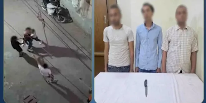 الداخلية تكشف ملابسات فيديو لتعدٍ بسلاح أبيض بين أقارب بكفر الدوار