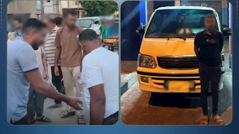 الداخلية تكشف ملابسات فيديو محاولة خطف سيدة داخل ميكروباص بالإسكندرية | ضي النهار الداخلية تكشف ملابسات فيديو محاولة خطف سيدة داخل ميكروباص بالإسكندرية
