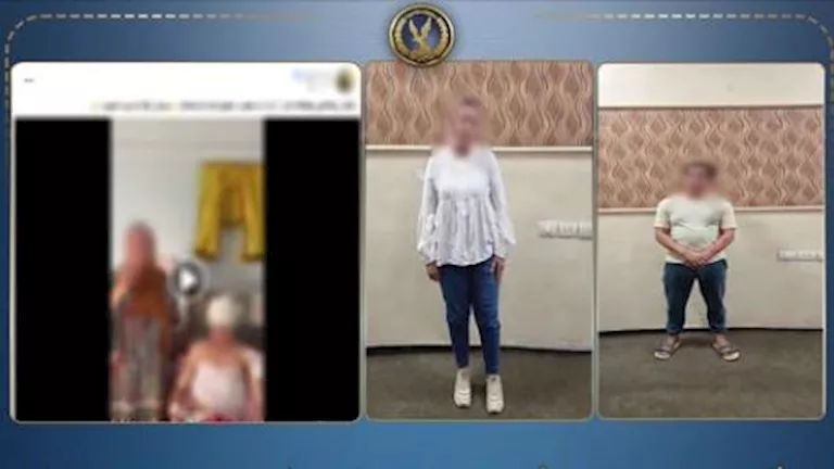الداخلية تكشف ملابسات فيديو واقعة إصابة شاب بمادة كاوية بالبحيرة | ضي النهار الداخلية تكشف ملابسات فيديو واقعة إصابة شاب بمادة كاوية بالبحيرة