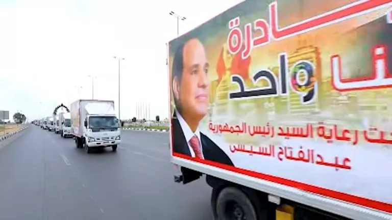 الداخلية توجه مأموريات للمناطق الحضارية بذكرى ثورة 30 يونيو