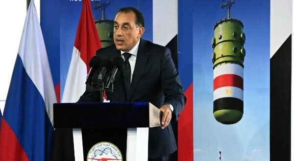 الرئيس السيسي حقق حلم عقود مضت درسناه في الكتب بإنشاء محطة نووية سلمية في الضبعة