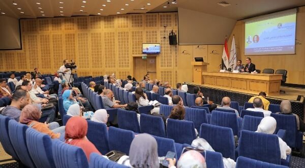 العلم والنظام العالمي الجديد ضمن فعاليات معرض مكتبة الإسكندرية للكتاب