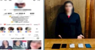 القبض على بلوجر شابة بالإسكندرية بعد فيديوهات مثيرة للجدل