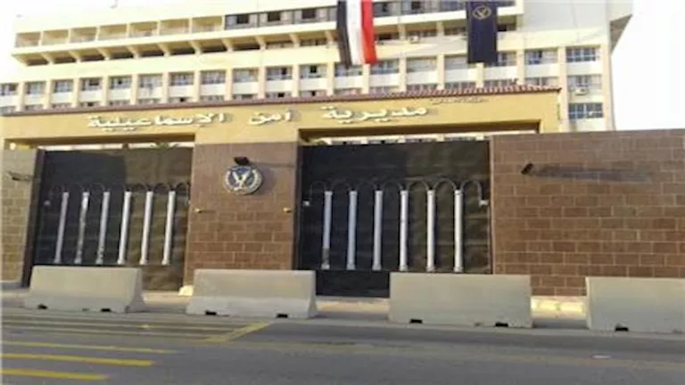 القبض على طالب يدير صفحة لبيع أسلحة مزيفة بالإسماعيلية