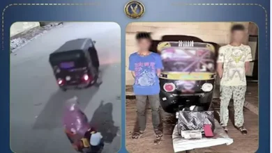 القبض على متهمين بخطف حقيبة يد سيدة أثناء سيرها في أسوان