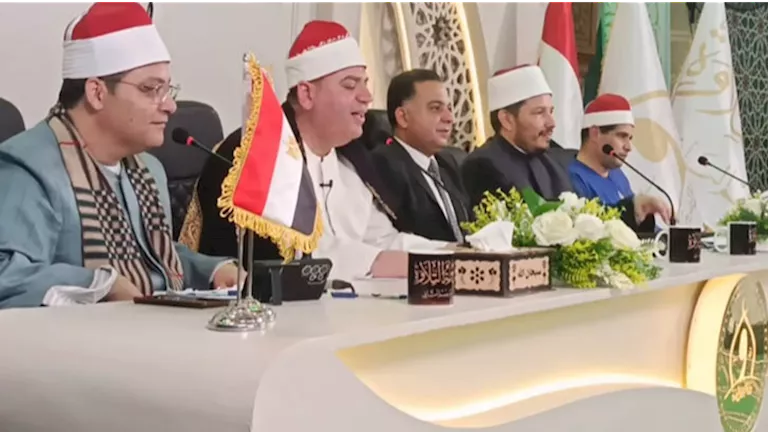 انطلاق تصفيات "دولة التلاوة" بمسجد ناصر في البحيرة | ضي النهار انطلاق تصفيات "دولة التلاوة" بمسجد ناصر في البحيرة