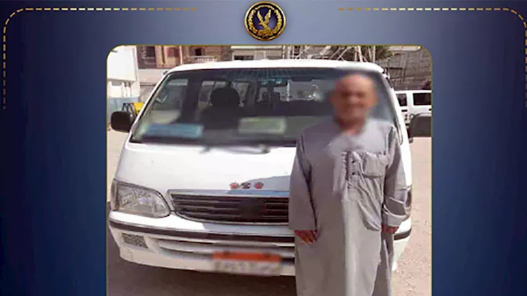 بسبب الأجرة.. ضبط سائق ميكروباص اعتدى على راكب في البحيرة