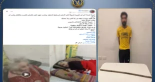 بعد انتشار الفيديو.. القبض على ابن اعتدى على والدته بالسويس