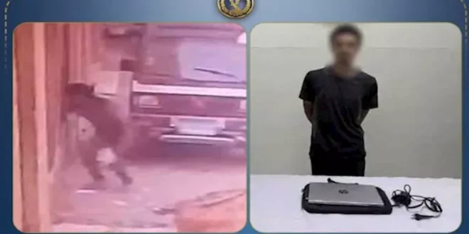 بعد تداول الفيديو.. ضبط جامع قمامة سرق لاب توب طالبة ببني سويف