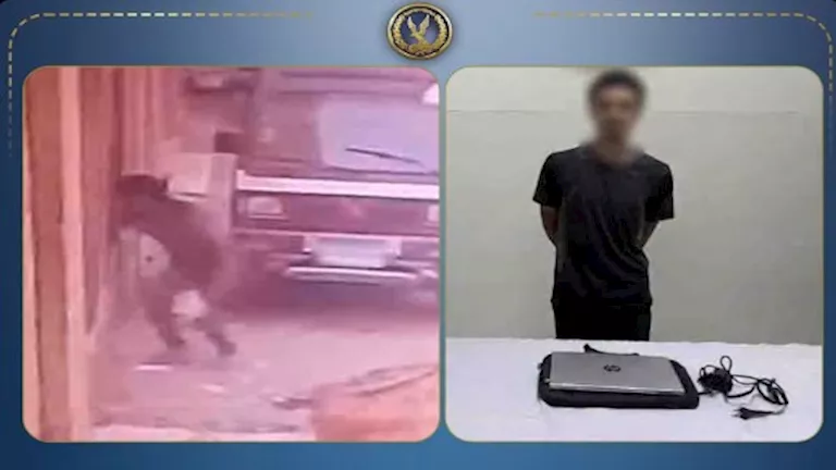 بعد تداول الفيديو.. ضبط جامع قمامة سرق لاب توب طالبة ببني سويف