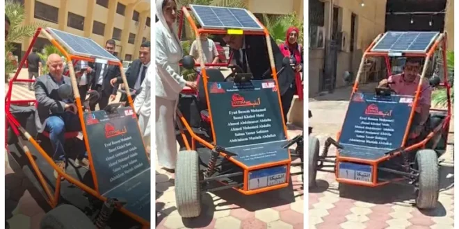 بـ 86 ألف جنيه.. ابتكار طلابي لسيارة تعمل بالطاقة الشمسية في الفيوم