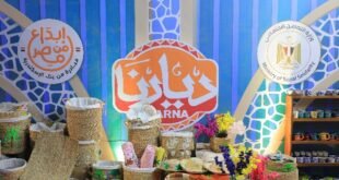 بمشاركة 450 عارضا وزيرة التضامن تفتتح معرض ديارنا بالساحل الشمالى غدا