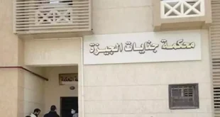 تأجيل محاكمة طبيب كرداسة المتهم بإجهاض قاصرات لـ 10 أغسطس