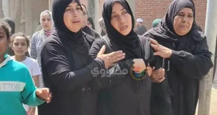 تشييع جثمان ثالث ضحية للدغ الثعابين بمحافظة الشرقية