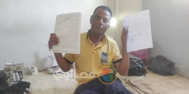 تفاصيل النصب على عامل ونجله بجنوب سيناء في 480 ألف جنيه