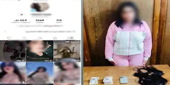 تفاصيل سقوط بلوجر بالإسكندرية نشرت مقاطع فيديو خادشة للحياء