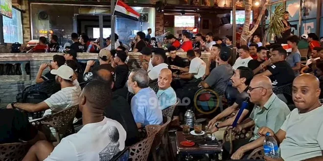 جماهير السويس تتوقع هدفًا ثانيًا يعزز فوز مصر على أستراليا (فيديو وصور