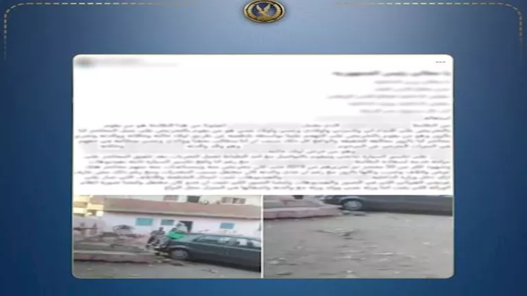 حقيقة اتهام ضابط شرطة باستغلال النفوذ في خلاف على قطعة أرض