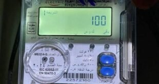 خطوات تحويل العداد الكودي إلى كهرباء قانوني