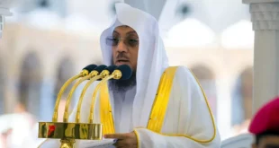 خطيب المسجد الحرام: معيّة الله للمؤمنين خير عدة وأفضل زادٍ