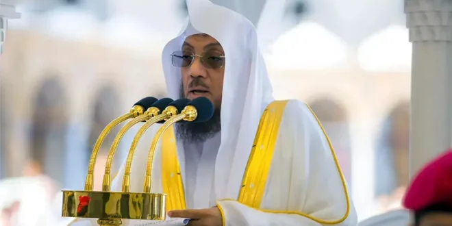خطيب المسجد الحرام: معيّة الله للمؤمنين خير عدة وأفضل زادٍ
