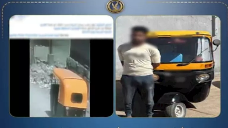 خلاف على الأجرة.. ضبط سائق توك توك اعتدى على سيدة بالبحيرة | ضي النهار خلاف على الأجرة.. ضبط سائق توك توك اعتدى على سيدة بالبحيرة