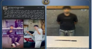 خلاف على الخطبة يتحول إلى مشاجرة بالأسلحة البيضاء في المطرية