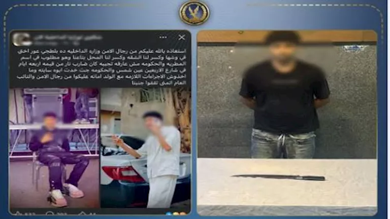 خلاف على الخطبة يتحول إلى مشاجرة بالأسلحة البيضاء في المطرية